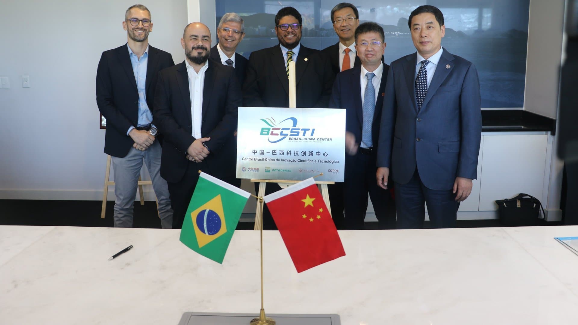 中巴科技创新中心揭牌仪式现场