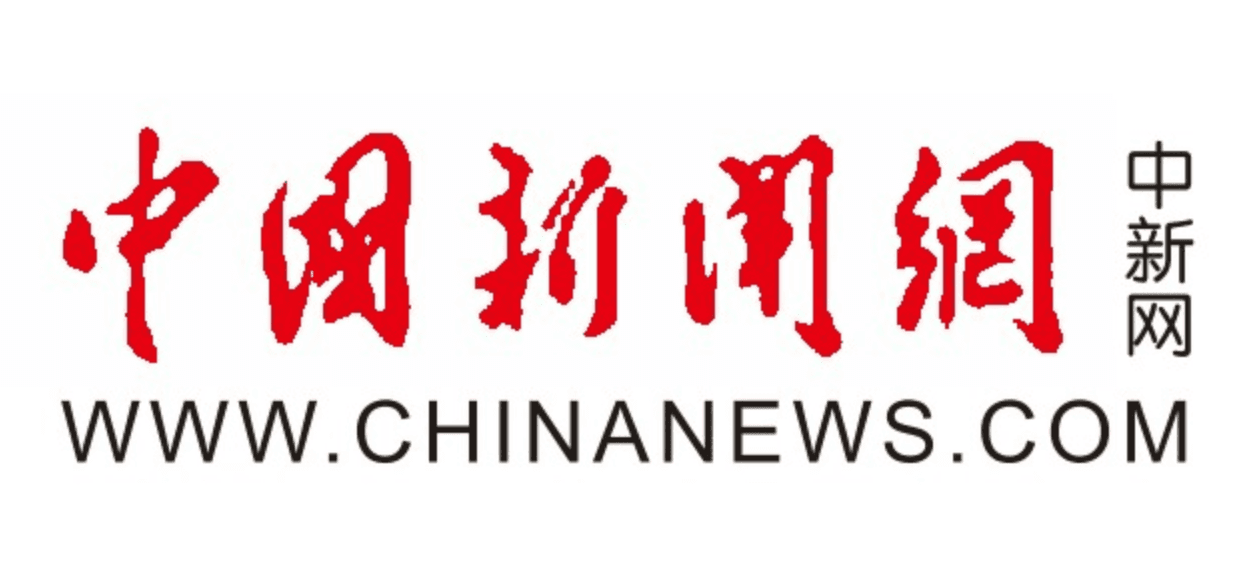 中巴科创中心联合中海油研发团队，推进氢能源项目交流